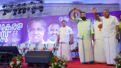 നവകേരള സർവേക്ക് സുപ്രീംകോടതിയുടെ പച്ചക്കൊടി; ഹൈക്കോടതിയുടെ റദ്ദാക്കൽ ഉത്തരവിന് സ്റ്റേ
