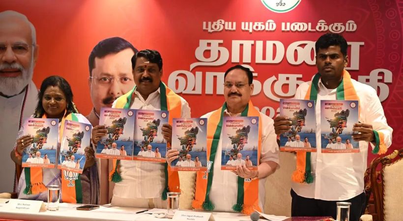 തമിഴ്‌നാട്ടിൽ ബിജെപിയുടെ ‘താമരൈ വാക്കുരുതി’; സ്ത്രീകൾക്ക് 2000 രൂപയും സൗജന്യ സിലിണ്ടറും