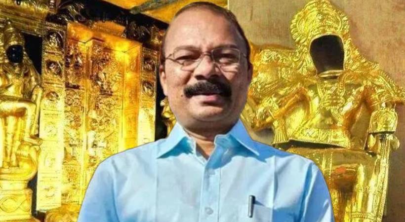 ശബരിമല സ്വർണ്ണക്കൊള്ള: പി.എസ്. പ്രശാന്തിനെ വീണ്ടും ചോദ്യം ചെയ്തു