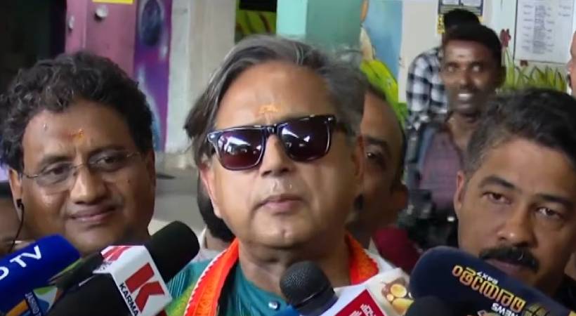 ഭരണം മാറും, യുഡിഎഫ് അധികാരത്തിലെത്തും; ബിജെപി അക്കൗണ്ട് തുറക്കില്ലെന്ന് ശശി തരൂർ