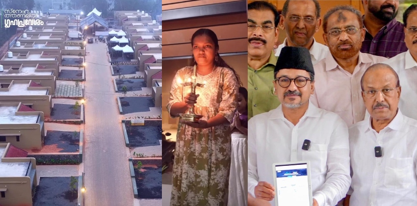 വയനാട് പുനരധിവാസം: സർക്കാരിനെ വിശ്വസിച്ചത് തിരിച്ചടിയായി