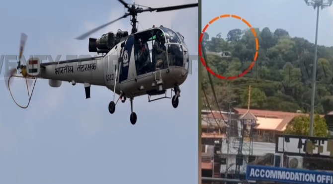ശബരിമല സന്നിധാനത്തിന് മുകളിൽ ഹെലികോപ്റ്റർ പറന്നതിൽ വിവാദം; പമ്പ പോലീസ് കേസെടുത്തു