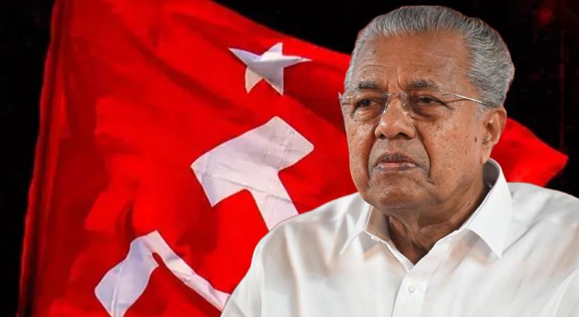 സിപിഐഎം പോളിറ്റ് ബ്യൂറോ നാളെ; പിണറായി വിജയൻ പ്രതിപക്ഷ നേതാവാകുമോ?
